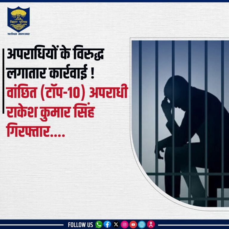 FB_IMG_1775145385004